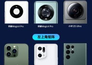 阻挡内摄像头的手机壳拆卸步骤是什么？拆卸时需要注意什么？