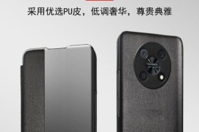 华为超级手机壳使用方法是什么？