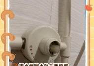 热水器安装管口漏水解决方法（如何处理热水器管口漏水问题）