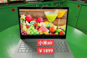 开超市适合使用哪种笔记本电脑？