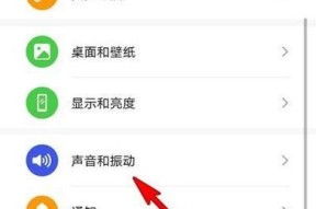 智能无线蓝牙耳机连不上原因是什么？如何重新连接？