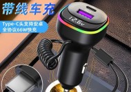 软线头充电器的正确使用方法是什么？