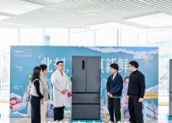 海信冰箱无法启动的原因及维修方法（解决您冰箱无法启动的烦恼）