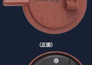 小天鹅全自动洗衣机水位开关故障解决方案（自助解决洗衣机水位开关故障，省心又省钱）