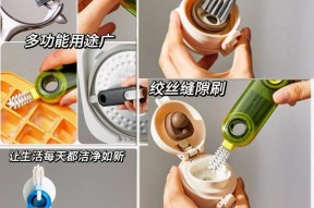 散热器刷子清洗方法是什么？如何保持清洁？
