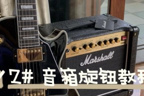 ht5电吉他音箱的性能评价如何？