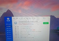 电脑卡在显卡页面怎么办？显卡页面卡顿的原因可能是什么？