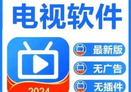 通用广电机顶盒u盘的使用方法是什么？