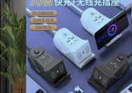 智能插座多孔家用的正确使用方法是什么？