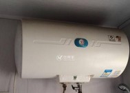 年代热水器E4故障解析——常见问题及解决方法（解决年代热水器E4故障）