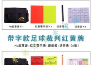 红笔铅笔转换器的正确使用方法是什么？它的工作原理是什么？
