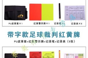 红笔铅笔转换器的正确使用方法是什么？它的工作原理是什么？