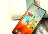 天幂移动硬盘性能如何？性价比高吗值得购买吗？