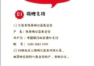 普定苹果手机解锁服务点在哪里？解锁流程是怎样的？