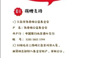 普定苹果手机解锁服务点在哪里？解锁流程是怎样的？