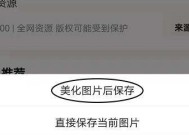 手机屏幕碎了如何软件修复？软件修复的效果如何？