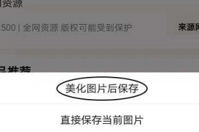 手机屏幕碎了如何软件修复？软件修复的效果如何？