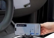 车内手机支架安装步骤是什么？如何确保稳固？