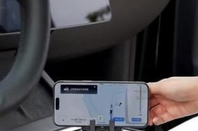 车内手机支架安装步骤是什么？如何确保稳固？