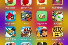 10款手机上也能玩的单机神作有哪些？它们的特色功能是什么？