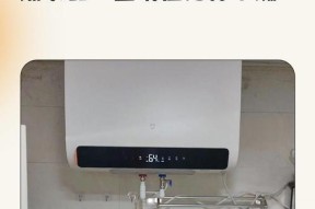 电热水器无法点火的故障及解决方法（电热水器无法点火的可能原因和简单修复方法）