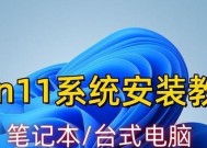 U盘如何在苹果电脑上使用？设置过程中可能会遇到哪些问题？