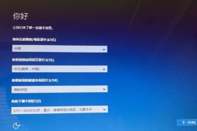 Win10驱动软件推荐及使用指南（帮助你快速找到适合你电脑的Win10驱动软件）