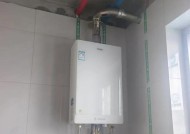 乐华热水器温度设置方法是什么？如何调整温度？