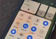荣耀手机语音关机功能如何关闭？关闭后如何手动关机？