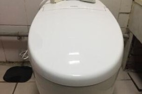 分析惠达智能马桶电源灯一直闪的原因及解决方法（解决惠达智能马桶水温灯一直闪的小妙招）