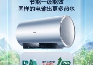 储水式热水器哪个品牌好？如何选择？
