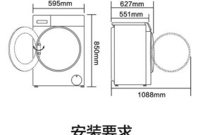 海尔洗衣机不脱水的原因及解决方法（探寻海尔洗衣机不脱水问题的根源）