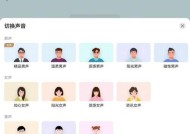 华为matex3息屏问题如何解决？