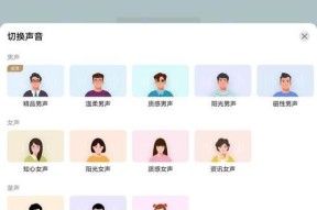 华为matex3息屏问题如何解决？