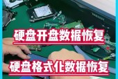 固态硬盘分区成CD后如何恢复？