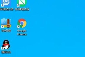 Windows调整桌面图标大小的方法（简单操作教程）
