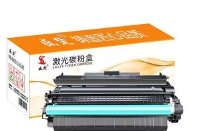 Hpm5035复印机（功能强大、操作简便、打印速度快，让办公更）
