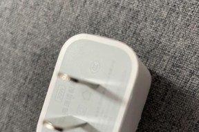 乐坞充电器在苹果设备上的使用方法？