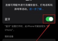 DIY电脑如何连接网络？上网设置步骤是什么？