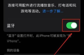 DIY电脑如何连接网络？上网设置步骤是什么？