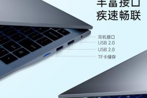 手提电脑如何挑选配置和型号？挑选技巧是什么？