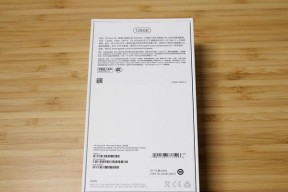 朋友询问苹果手机信息如何回复？建议和推荐是什么？
