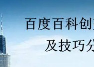 打造个人网站平台的全面指南（从零开始）