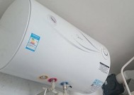 热水器放水出声的原因及解决方法（探究热水器放水出声的可能原因）