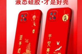 OPPOA92s手机参数配置全解析