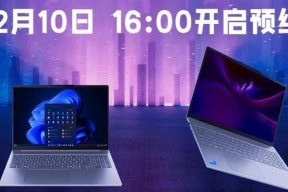 铭擎笔记本电脑值得购买吗？