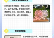 散热器发出嗡嗡声的原因及解决办法？