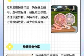 散热器发出嗡嗡声的原因及解决办法？