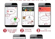京东数据线推出方法？如何正确拔出？