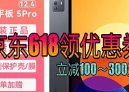小米平板关闭bl锁的正确方法是什么？